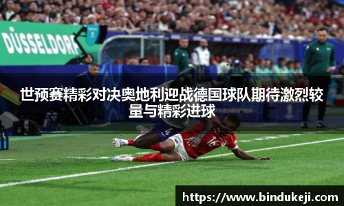 好博体育平台