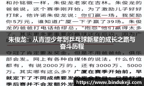 好博体育平台