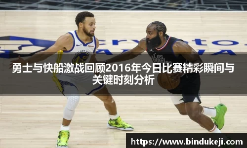 好博体育登陆人口