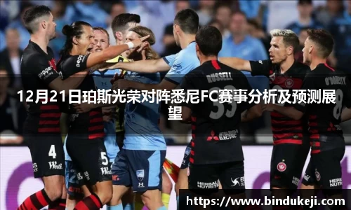 好博体育