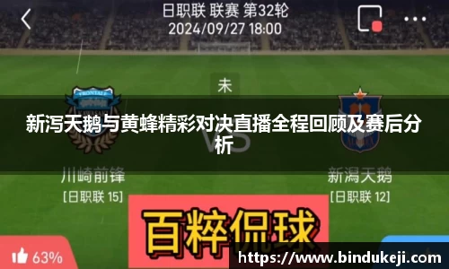 好博体育平台