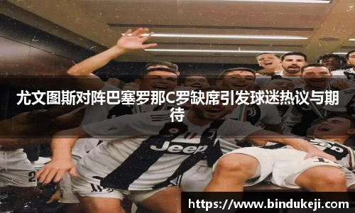 好博体育平台