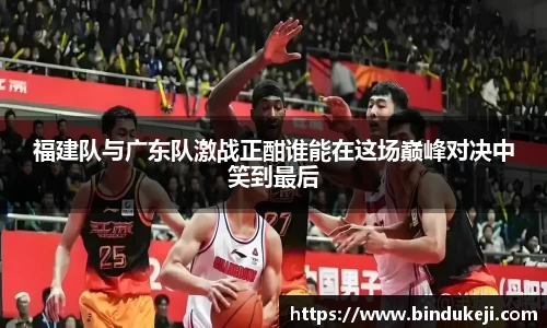 好博体育