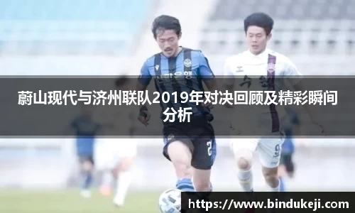 好博体育