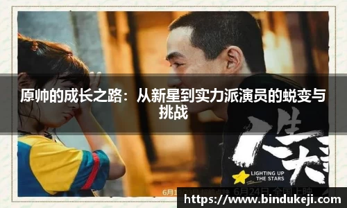 好博体育平台