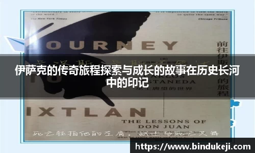 好博体育