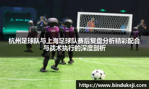 好博体育