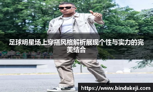好博体育平台