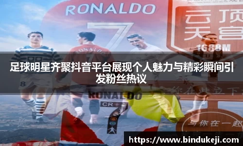 好博体育平台