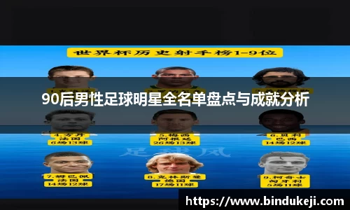 好博(中国)体育