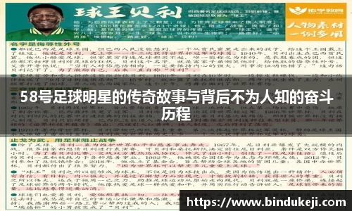 好博体育登陆人口