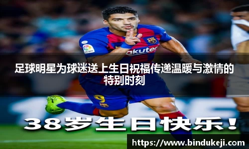 好博体育登陆人口