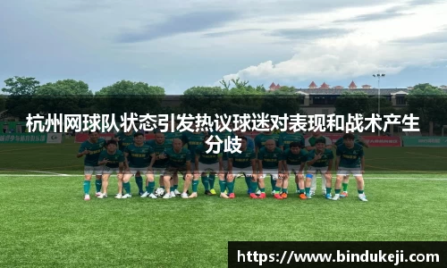 好博体育登陆人口