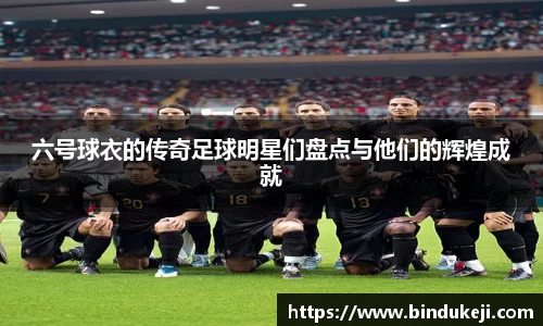 好博(中国)体育